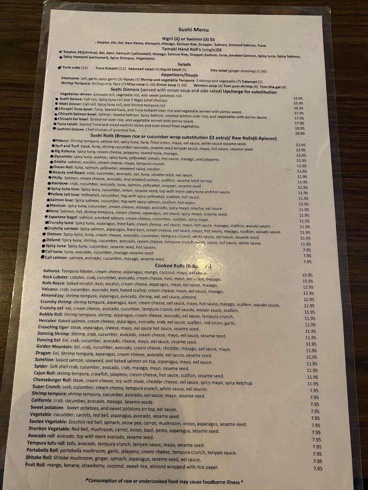 Oudom Thai and Sushi Crispy Spring Rolls (2)